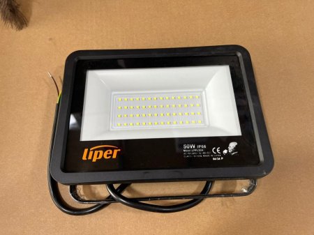 كشاف ليبر 50 واط  Liper 50 watt IP66