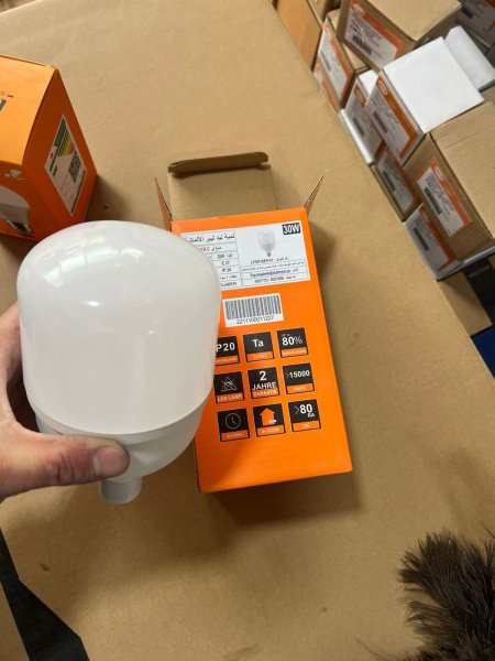 لمبة إنارة ليد ليبر 30 واط - Liper light LED 30 W