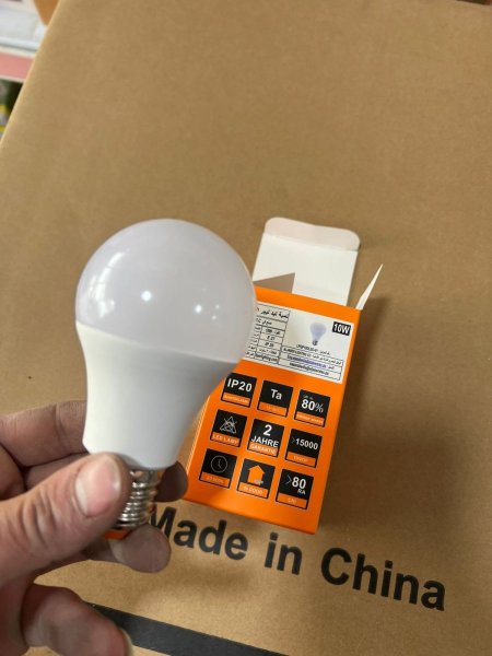 لمبة إنارة ليد ليبر 10 واط - Liper light LED 10 W