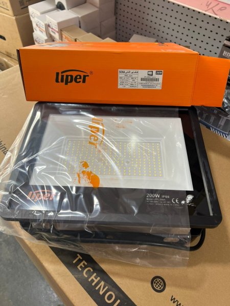 كشاف ليبر 200 واط  Liper 200 watt IP66
